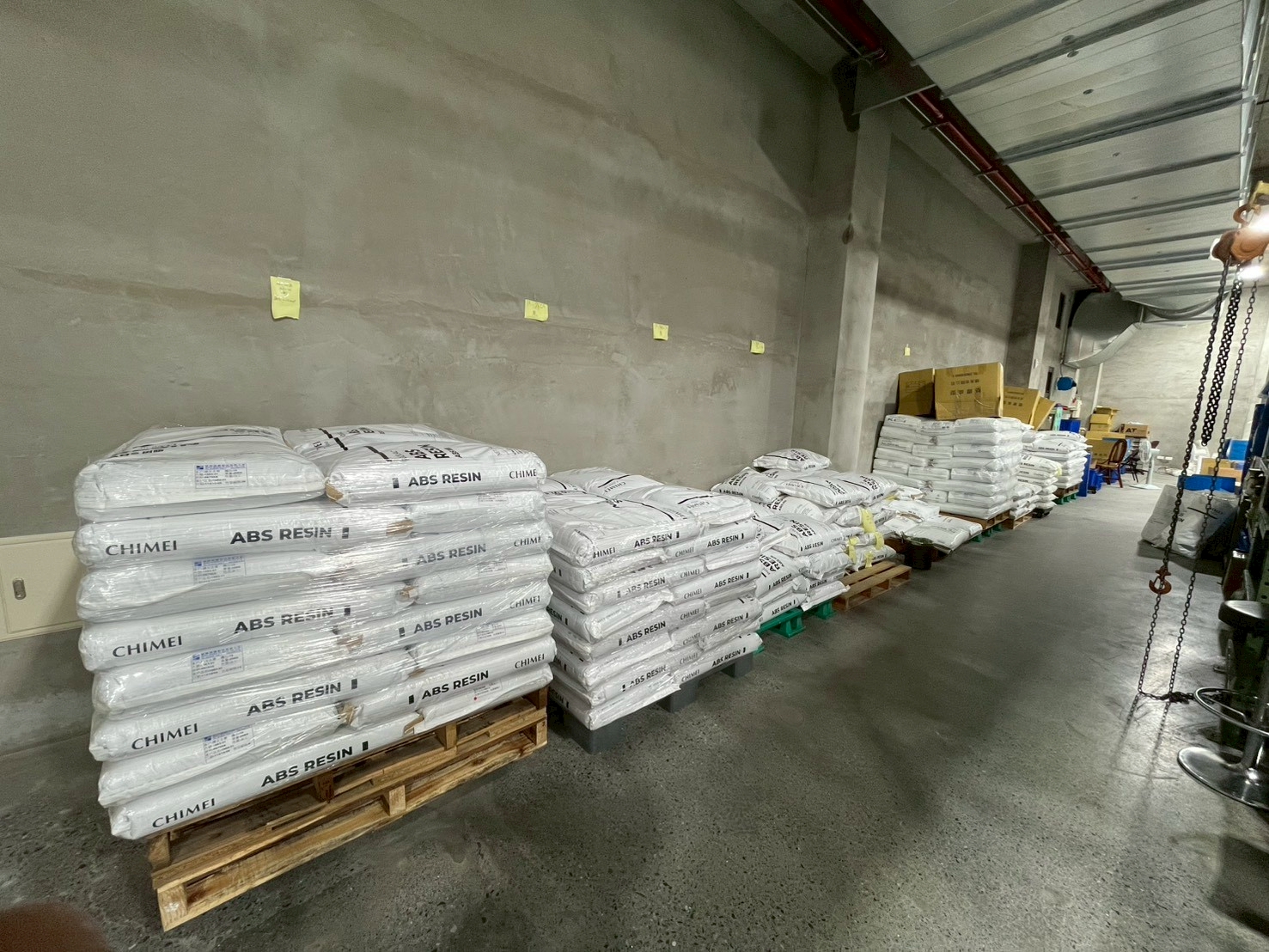 原料擺放區照片 2